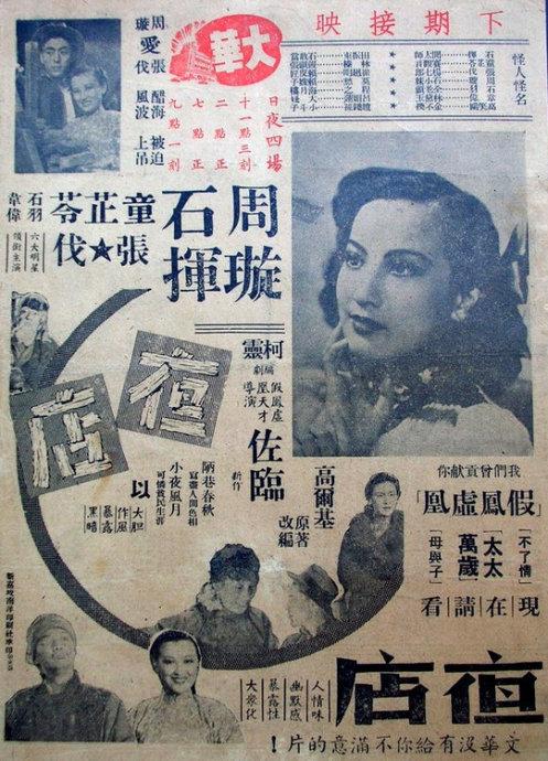 怎么购买 克罗地亚