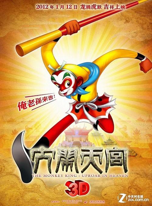 怎么买俄克拉荷马州公用事业账单