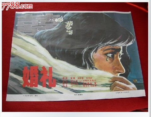 怎么买日本丰田工业大学文凭毕业证